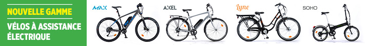 nouvelle gamme velos