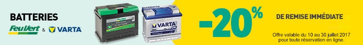 promo batteries