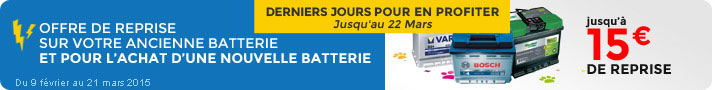 batterie