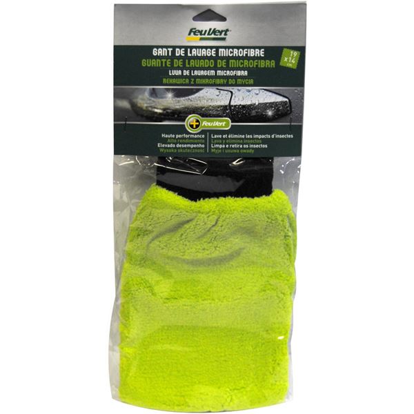 Gant de lavage microfibre Feu Vert 19 x 14 cm Gant de lavage microfibre Feu Vert 19 x 14 cm
