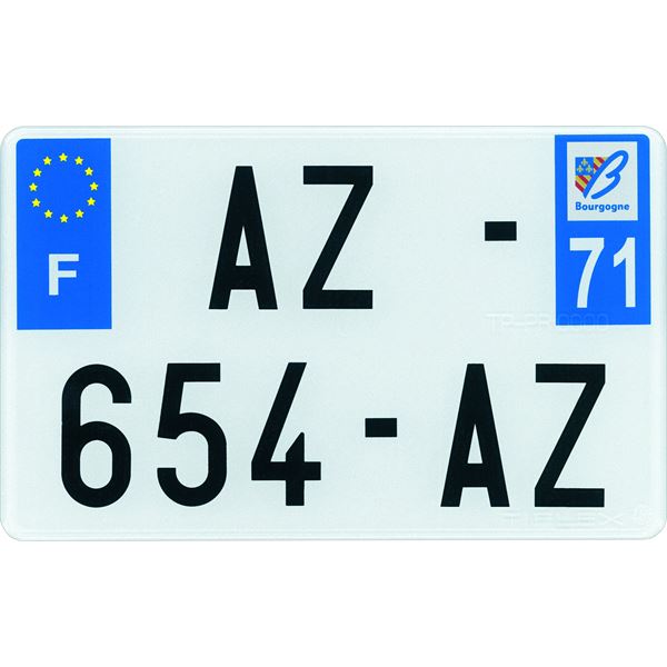 Plaque immatriculation Hybride 210 x 130 mm Showroom Plaque immatriculation Hybride 210 x 130 mm Showroom
