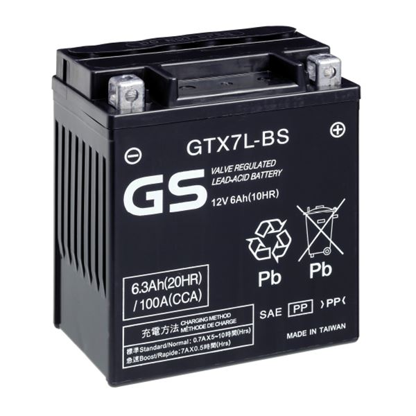 Batterie moto et scooter GS YUASA GTX7L-BS Batterie moto et scooter GS YUASA GTX7L-BS