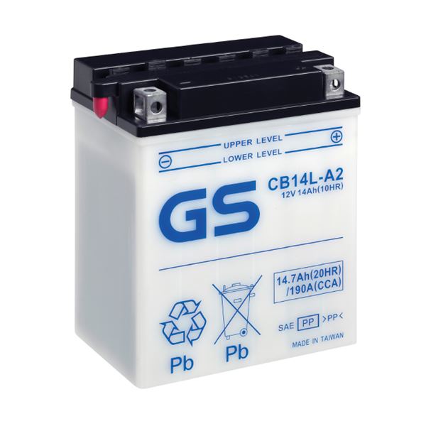 Retrouvez votre Batterie Moto GS CB14L A2 Chez batterie de moto